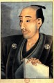 Portrait d’un homme de noble naissance avec un livre Katsushika Hokusai ukiyoe